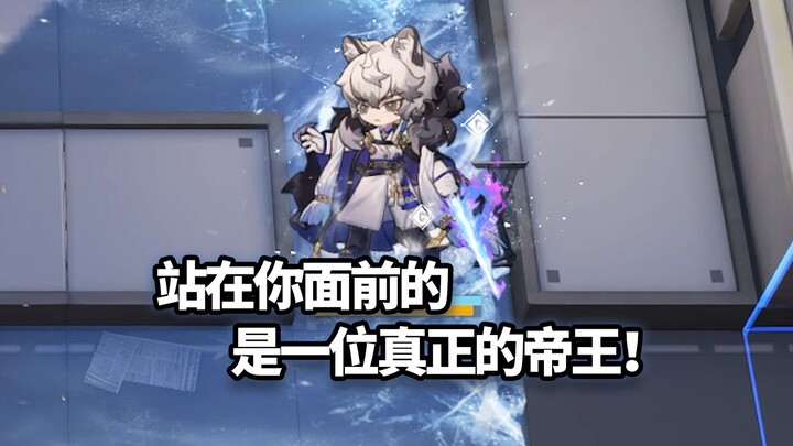 Tes masuk untuk Ling Yu Yin Hui! [Arknights]