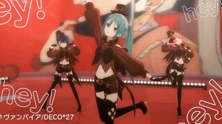 【MORE MORE JUMP！ × 初音ミク】吸血鬼【3DMV／『世界计划 多彩舞台』收录曲 SEKAI ver.】【中文CC字幕】