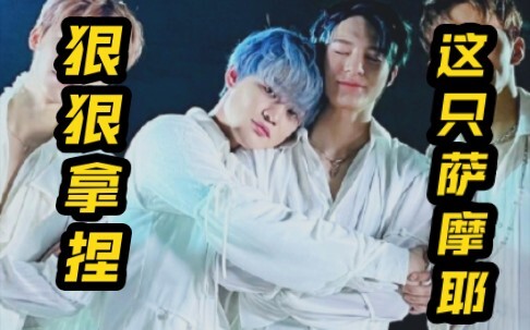 [Stack] Jeno is totally under Chenle’s control.
