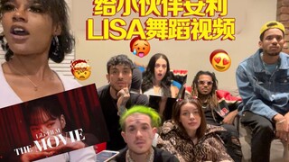 أظهري سحركِ كراقصة رئيسية! رشحتُ فيديو رقص ليزا في "فيلم ليلي" لأصدقائي، وحصلتُ على الكثير من المعجب