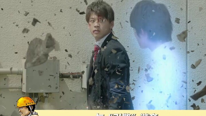 Analysis of the meaning of the name of the main rider of Heisei: Kenzaki's sister is Guangmei? One h