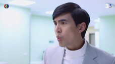 Help me คุณผีช่วยด้วย EP.16ตอนจบ