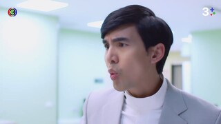 Help me คุณผีช่วยด้วย EP.16ตอนจบ