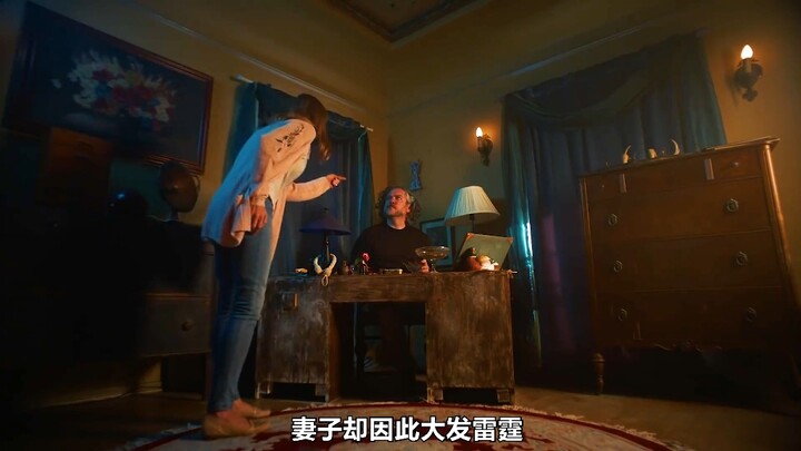 The wife gave birth to a crayfish, leading the husband to make a huge mistake.