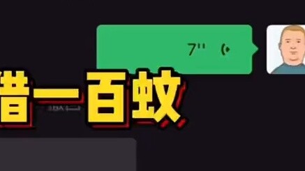 พ่อลูกขอยืมเงินแบบฮาๆ