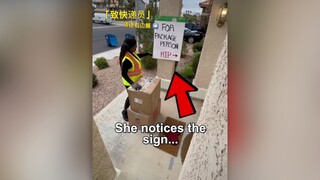 一名女快递员的一次送货经历
