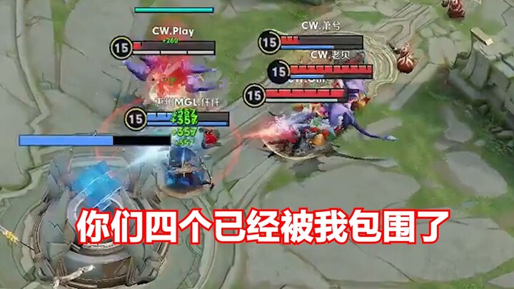 The planner went absolutely wild—what a fantastic planner!