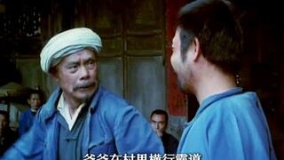 如果一个"好人"用错误的方式做了正确的事，他到底算不算有罪？ #电影解说