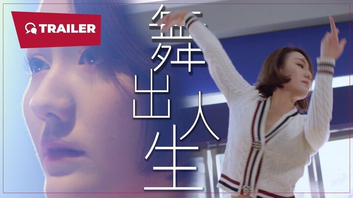 Dance for Life (2025) Subtitle Indonesia