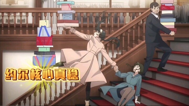 Ibu dari anak kedua secara resmi muncul, ibu dari anak kedua yang sangat ceria