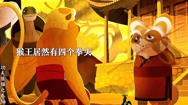 Hoàng Phi Hổ: Đã đến lúc phát triển chiêu thức hổ của ngươi rồi