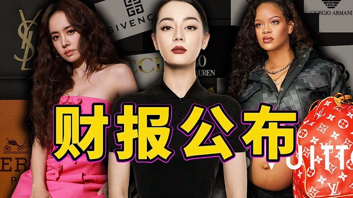 Năm 2023, bảng xếp hạng top 10 thương hiệu xa xỉ có doanh thu cao nhất cuối cùng đã được công bố!