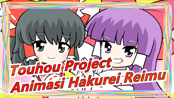 Touhou Project |Kita Adalah Hakurei Reimu | Gambar Animasi 45 Touhou Project