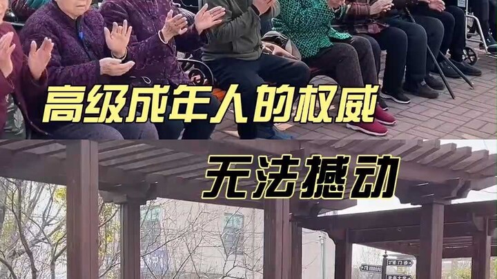 Người lớn đẳng cấp ra tay là biết ngay thực hư