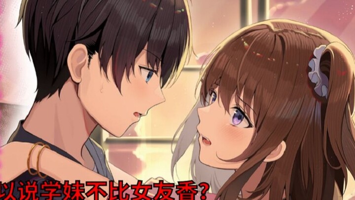 The male protagonist was cheated on by his girlfriend? (Male protagonist: Isn’t this school girl mor