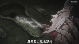 波波的倒霉冒险，差点又要舔厕所