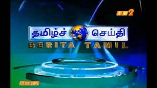 TV2 - OP Berita Tamil (20 September 2015)