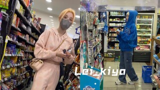التقيتُ بجيدل في متجر صغير! يوقي لطيفةٌ جدًا! أعتقدُ حقًا أنه سيكون من الرائع أن أكونَ صديقةً ليوقي!