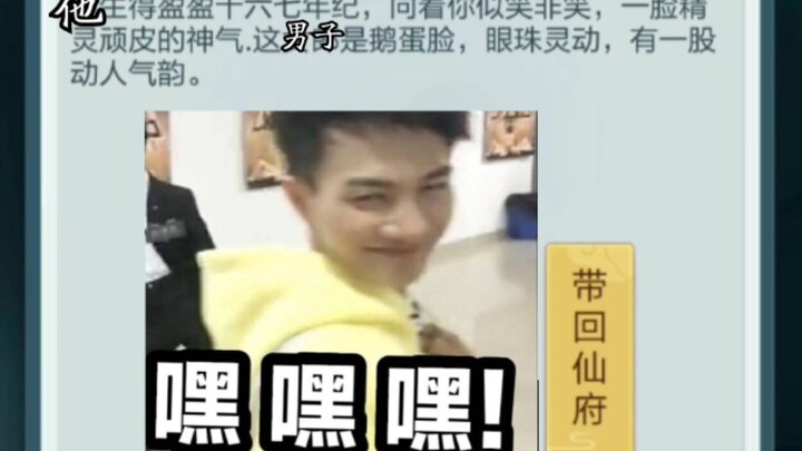 إذا تملّقت بعمق، فردّة فعل الجميع ستكون...