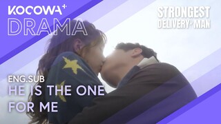 The Final Kiss Between Go Kyungpyo & Chae Soobin 💋❤️ | Strongest Deliveryman EP16 | KOCOWA+