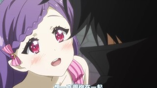 “病态女神被沦陷后，秒变小娇妻！”♡