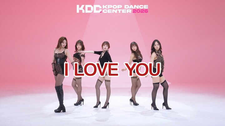 [Roadshow] EXID - I LOVE YOU [Tarian Acak KDC]
