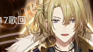 【Luca】Duo Lucy menyanyikan "Diamond City Lights"