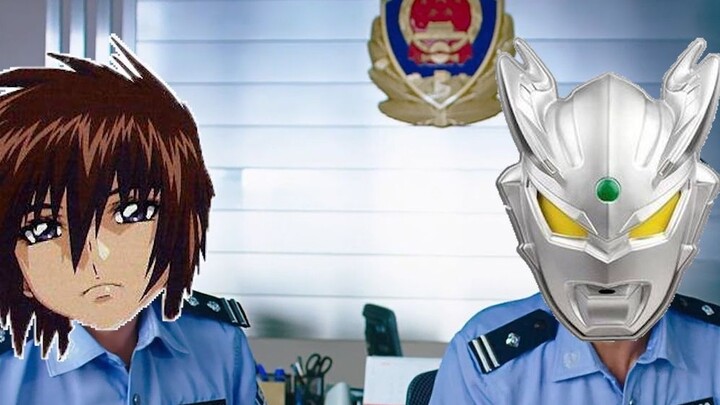 Mermaid famous scene: When Chong Huang was overshadowed, he went to the police