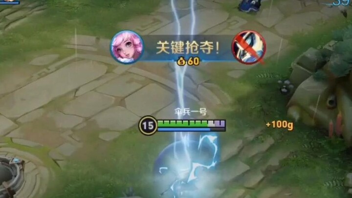 [Fei Bai Wan’er] Has Already Added Yao to the Clan Genealogy; Shangguan Wan’er Stages an Epic Defens
