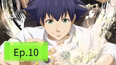 Fermat's Cuisine (Episode 10) Eng sub