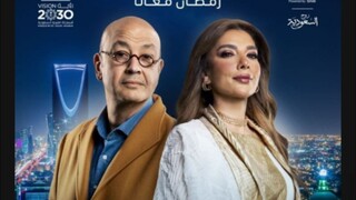 بودكاست بيج تايم - الموسم الاول - Ep#4(مدبلجة عربية)