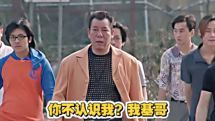 Tsz Wan Shan Thirteen Musketeers – Brother Ke