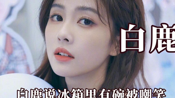 Why is domestic entertainment so noble? Korean entertainment 300 can watch Lee Jong Suk