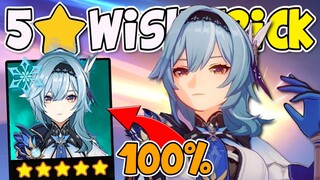 BEST WAY TO GET LIMITED 5 STAR CHARACTERS!? ⭐ Genshin Impact Wish Guide to 50/50 & Pity