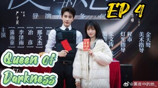 [ENG] EP 4 Queen of Darkness