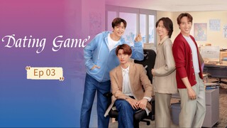 Dãt!դg Gamз Ep 03 (sub indo)