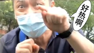 因被困车外没有空调吹而崩溃的男子【粤语沙雕配音】