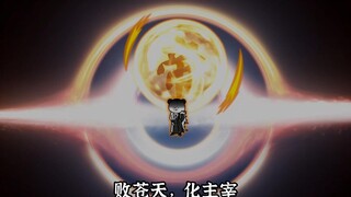 黑暗纪元篇58，过往曾经，原始人的怒火
