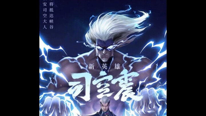 من كان يومًا رقم واحد في الجناح إلى الابتعاد عن مسرح الجناح اليوم، كانت رحلة ملك الرعد خلال العامين 