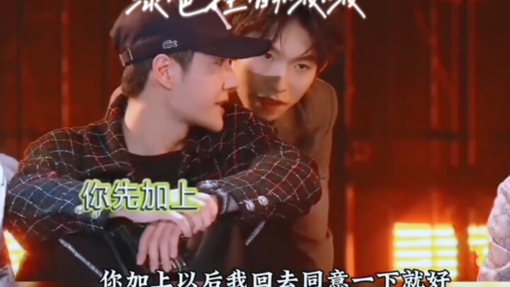 ภายนอกดูเท่ แต่จริงๆ แล้วข้างในร้อนแรงมาก หวังอี้ป๋อมีน้ำใจจริงๆ!