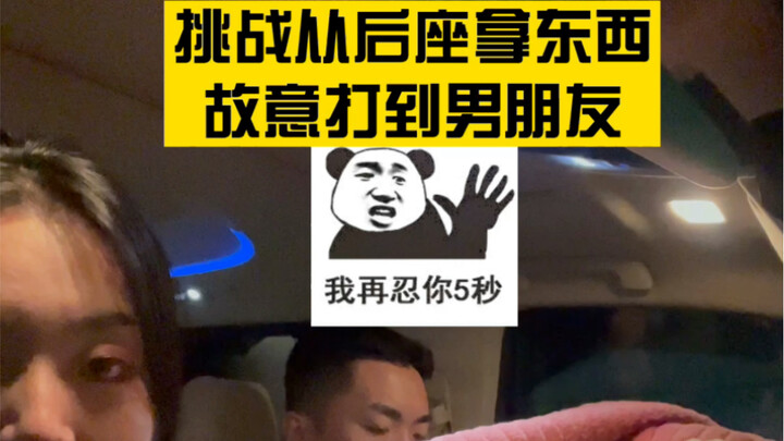 Otak Cerdas: Aku seharusnya ada di bawah mobil, bukan di dalam mobil!