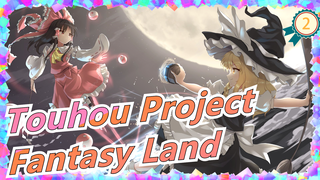 To beloved Gensokyoo |the seventh/NICO/Touhou Project_2