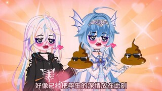娶了好兄弟姐姐半年依旧分房住，一怒之下怒了一下