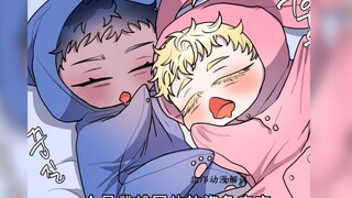 【BL生子】两只幼崽终于破壳了，一家四口好幸福