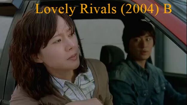 Lovely Rivals (2004) B