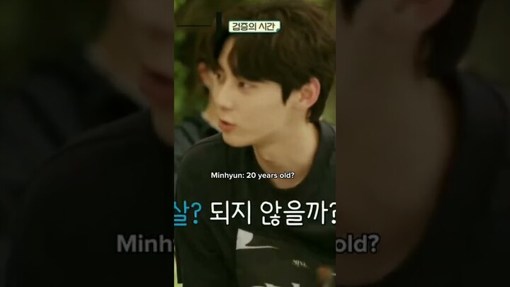 they're trying to guess Sunoo's age #sunoo #kimsunoo #enhypen #engene #beliftlab #hybe