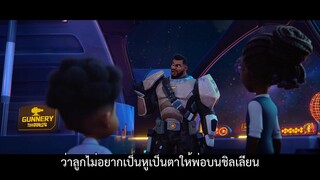 My Dad the Bounty Hunter (2023) คุณพ่อฉันเป็นนักล่าค่าหัว EP 5 [ซับไทย]