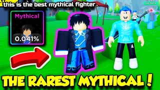 I Got The RAREST MYTHICAL FIGHTERS In Anime Fighters Simulator UPDATE 15!! (Roblox)