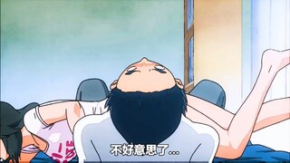 Saudara perempuan tetangga, klip anime
