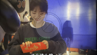 【沈月】关于我喜欢上班的理由